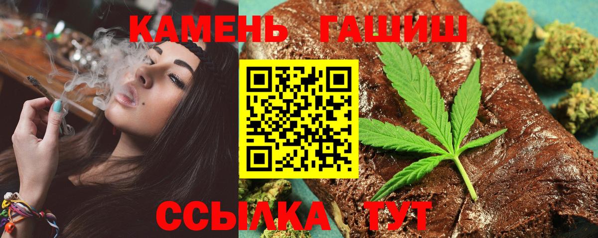 МЕФ Переславль-Залесский