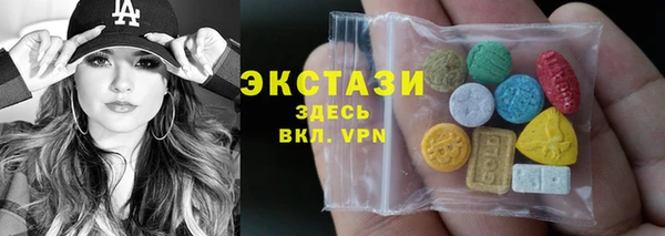 прущая мука Алзамай