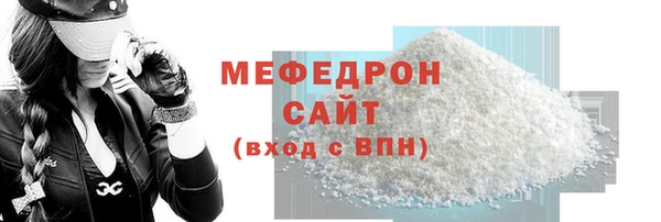 винт Пестово