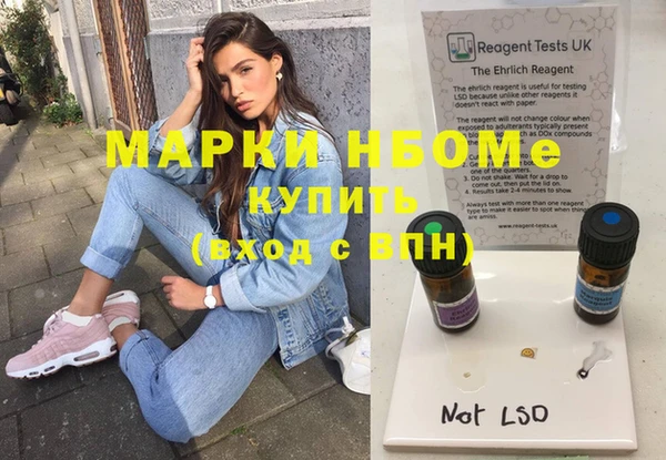 прущая мука Алзамай