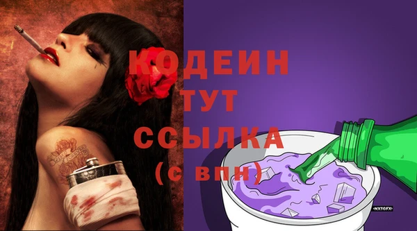 кокаин перу Переславль-Залесский