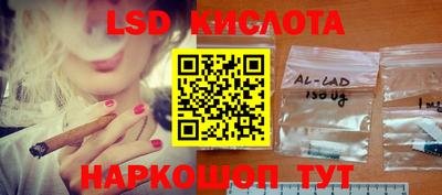 мефедрон VHQ Белорецк