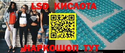 мефедрон VHQ Белорецк