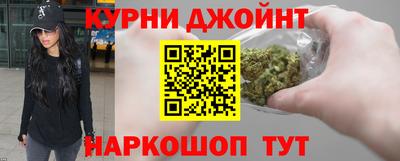 мефедрон VHQ Белорецк
