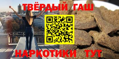 мефедрон VHQ Белорецк