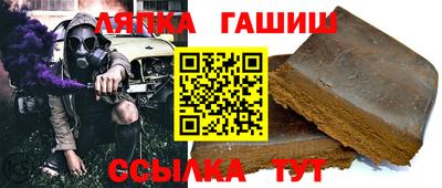 мефедрон VHQ Белорецк