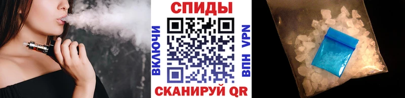 mega рабочий сайт  сколько стоит  Переславль-Залесский  Первитин Methamphetamine 